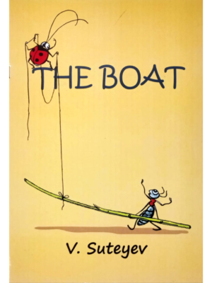 The Boat