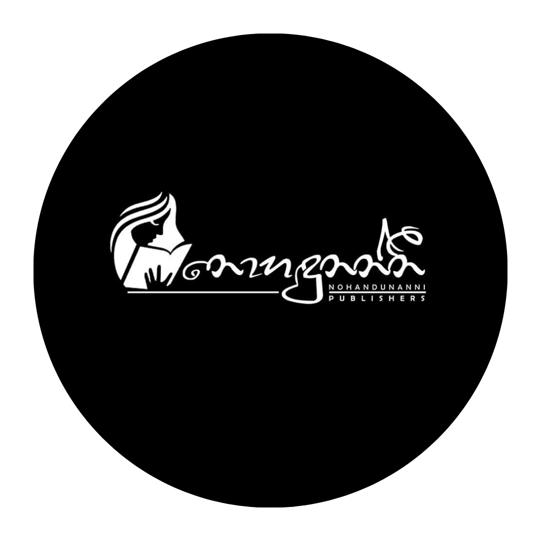 Nohadunanni Publishers
