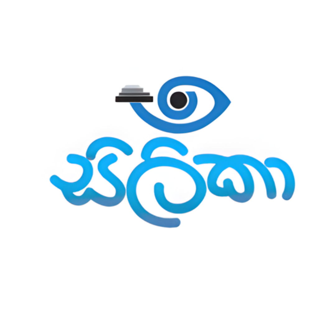 Silika Publisher