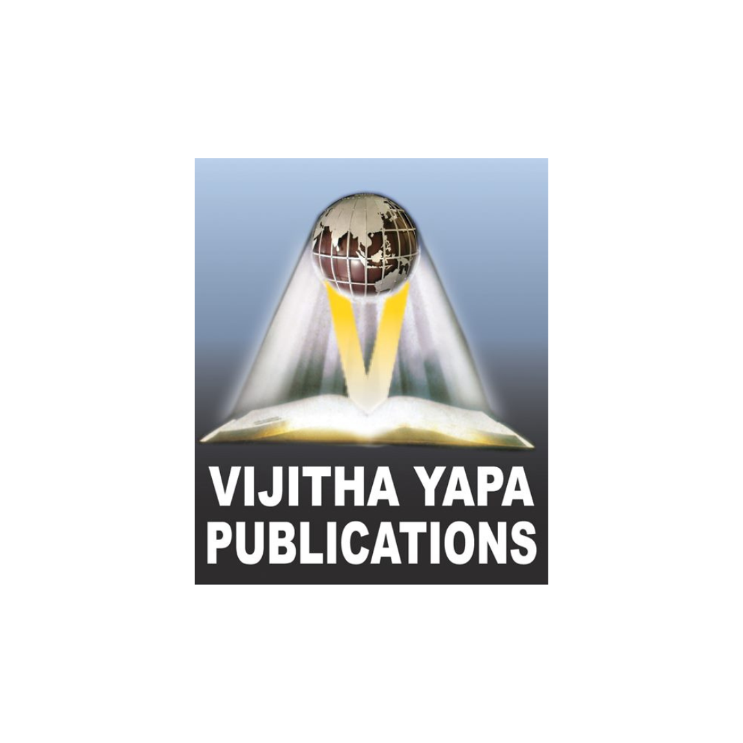 Vijitha Yapa
