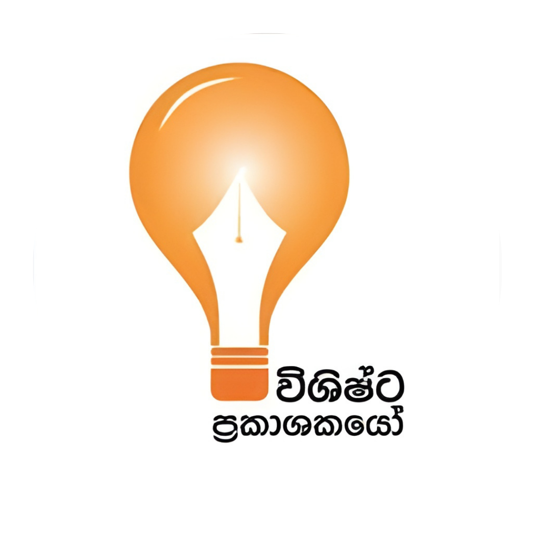 Vishishta Publishers