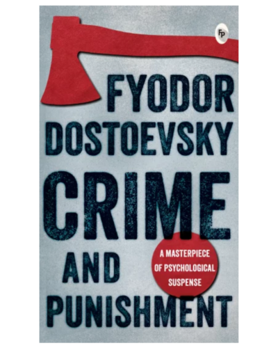 Crime and Punishment Fingerprint | Book Mania Crime and Punishment Fingerprint