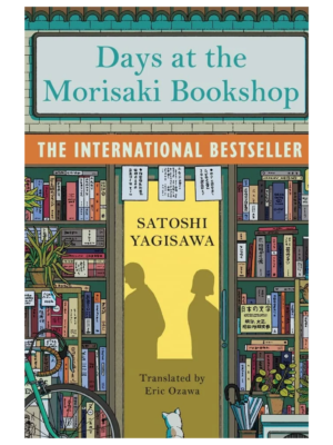 Days at the Morisaki Bookshop | Book Mania Days at the Morisaki Bookshop