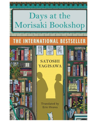 Days at the Morisaki Bookshop