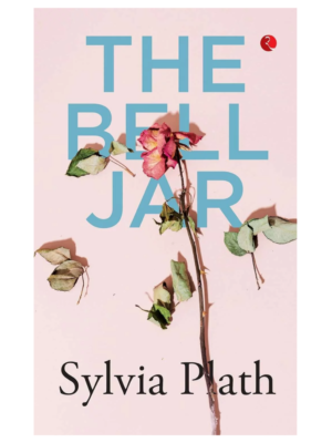 The Bell Jar Paperback | Book Mania The Bell Jar (Paperback)
